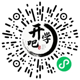 微信小程序码