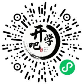 微信小程序码