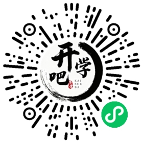 微信小程序码