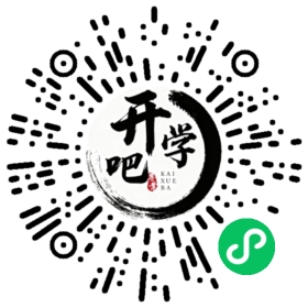 微信小程序码
