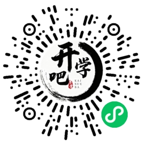 微信小程序码