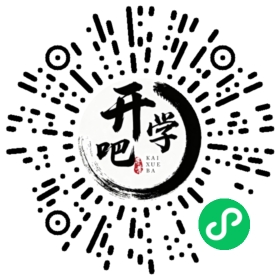 微信小程序码