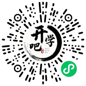 微信小程序码