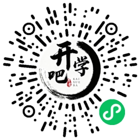 微信小程序码