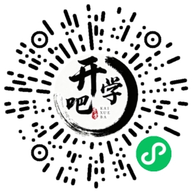 微信小程序码