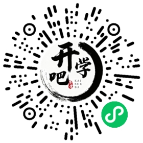 微信小程序码