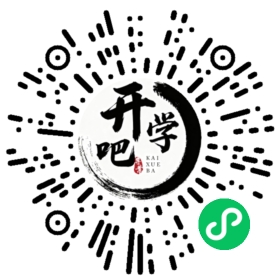 微信小程序码