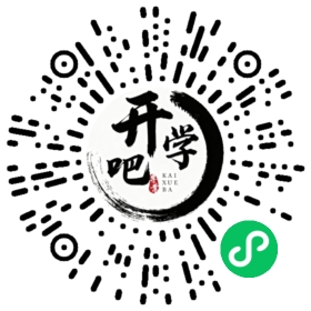 微信小程序码