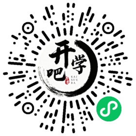 微信小程序码