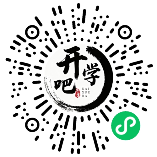 微信小程序码
