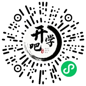 微信小程序码