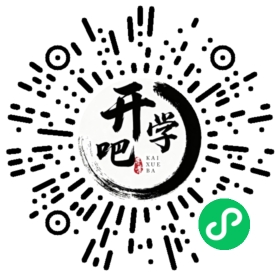 微信小程序码