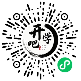 微信小程序码