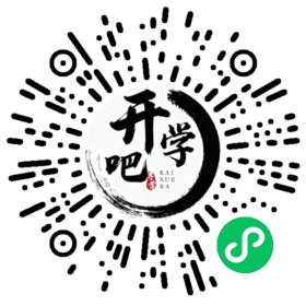 微信小程序码