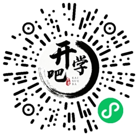 微信小程序码