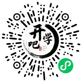 微信小程序码