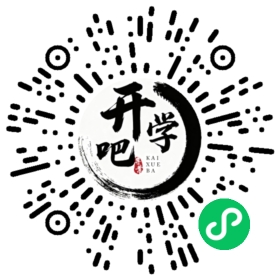 微信小程序码
