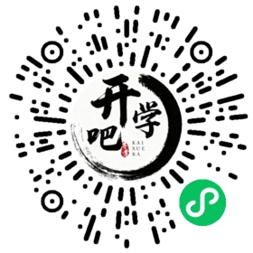 微信小程序码