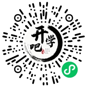 微信小程序码