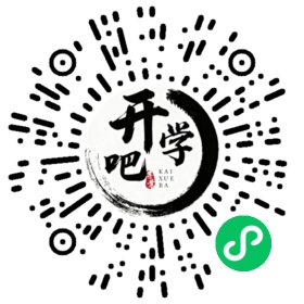 微信小程序码