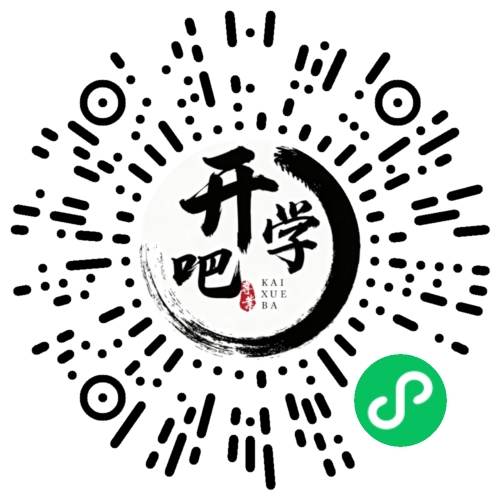 微信小程序码
