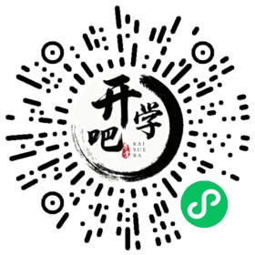微信小程序码