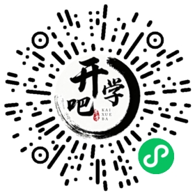 微信小程序码
