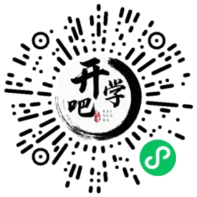 微信小程序码