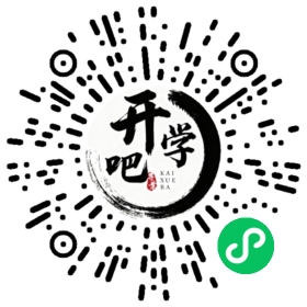 微信小程序码