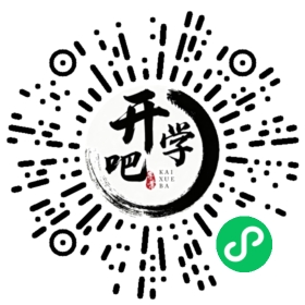 微信小程序码