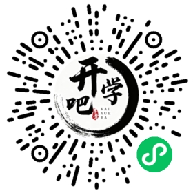 微信小程序码