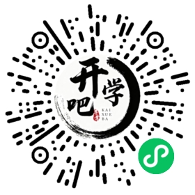 微信小程序码