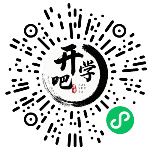 微信小程序码