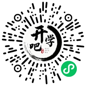 微信小程序码