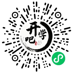 微信小程序码