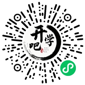 微信小程序码