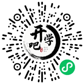 微信小程序码