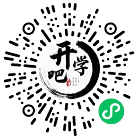 微信小程序码