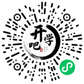 微信小程序码