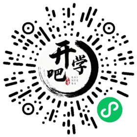 微信小程序码