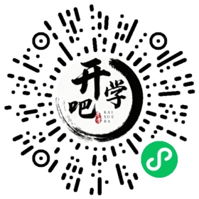 微信小程序码