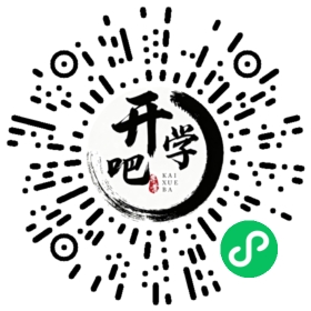 微信小程序码