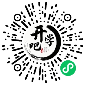 微信小程序码