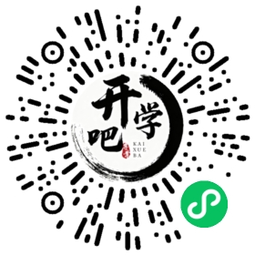 微信小程序码