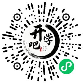 微信小程序码