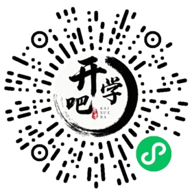 微信小程序码