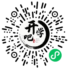 微信小程序码