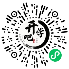 微信小程序码