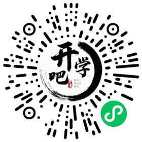 微信小程序码