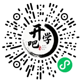 微信小程序码
